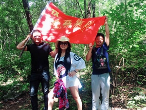 商洛團建爬山
