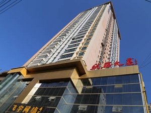 商洛西安?凱旋大廈