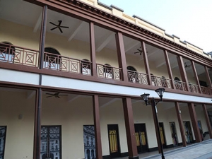 商洛中建七局?華夏文旅
