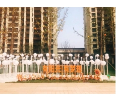 商洛泰鑫鋼構(gòu)傾情獻(xiàn)力陽(yáng)光城--欣陽(yáng)花園，打造舒心別院！