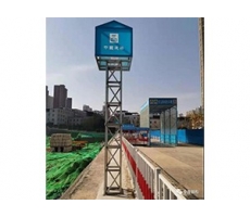 商洛彩鋼圍擋結構應滿足什么要求才能施工