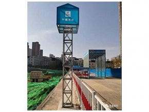 商洛燈架