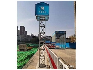 商洛燈架