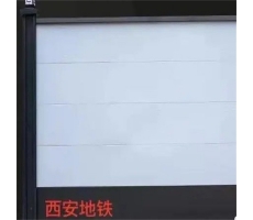 在安裝彩鋼圍擋后發現出錯了要及時處理