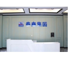 商洛泰鑫鋼構(gòu)—西北區(qū)域建筑工程優(yōu)質(zhì)服務(wù)商！