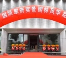 商洛泰鑫鋼構(gòu)～建設(shè)國潤?翠府項目！