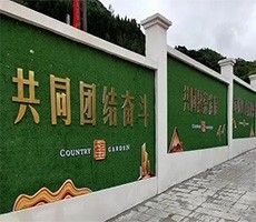 商洛泰鑫鋼構(gòu)—以精湛之技，創(chuàng)造圍擋工程！