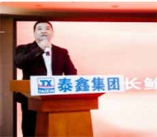 商洛科技賦能 用創(chuàng)新迎接未來(lái)